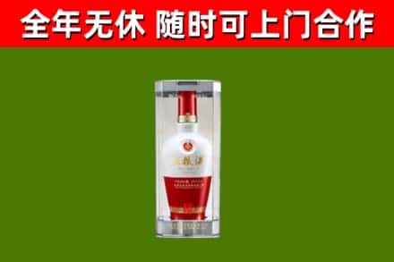 江陵回收五粮液行情