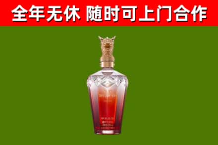 江陵回收剑南春价格