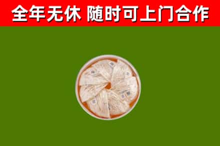 江陵回收燕窝价格
