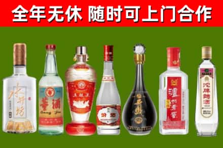 江陵回收老酒价格