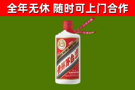 江陵回收飞天茅台酒