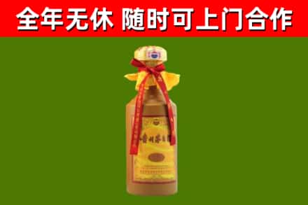 江陵回收15年份茅台