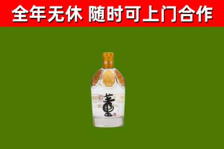 江陵烟酒回收董酒.jpg