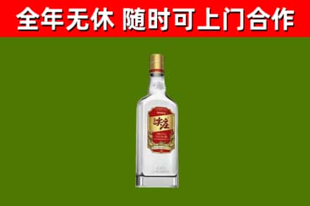 江陵烟酒回收尖庄酒.jpg