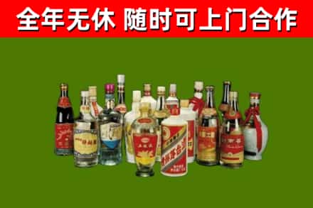 江陵回收白酒