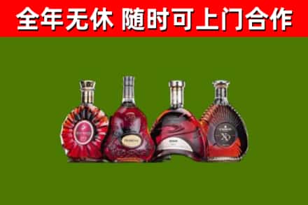 江陵回收老洋酒
